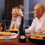 ⁦مروحة طاردة للذباب - حبة واحدة أسود⁩ - الصورة ⁦5⁩