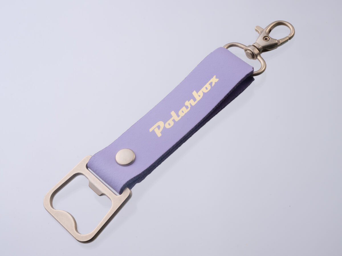 Polarbox® Keyholder - Image 7